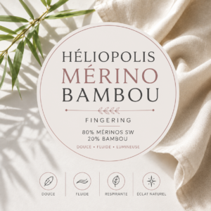 Mérino Bambou
